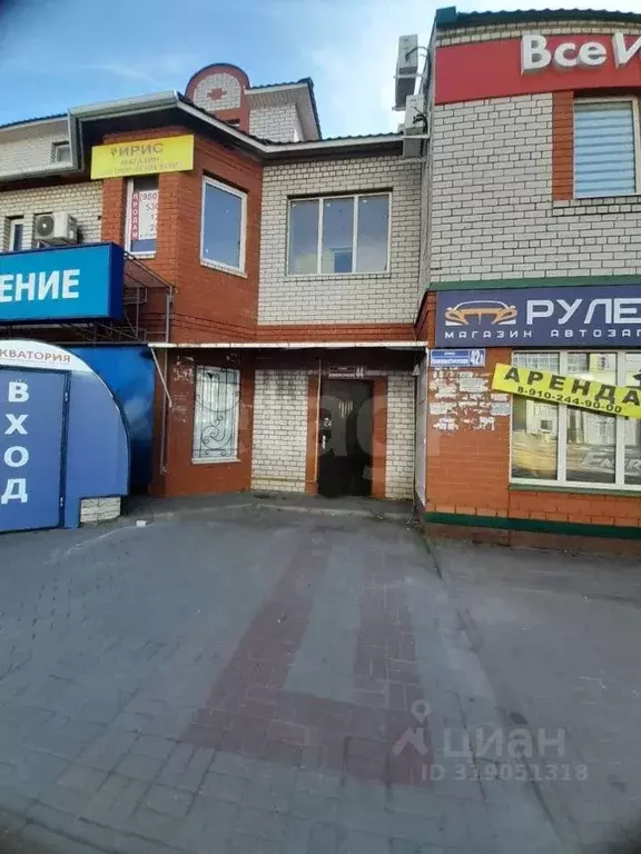 Офис в Воронежская область, Лиски Коммунистическая ул., 44 (160 м) - Фото 0