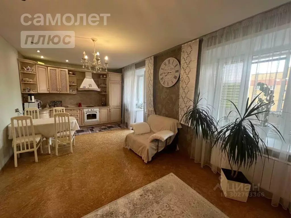 Студия Забайкальский край, Чита ул. Бутина, 78 (53.0 м) - Фото 0