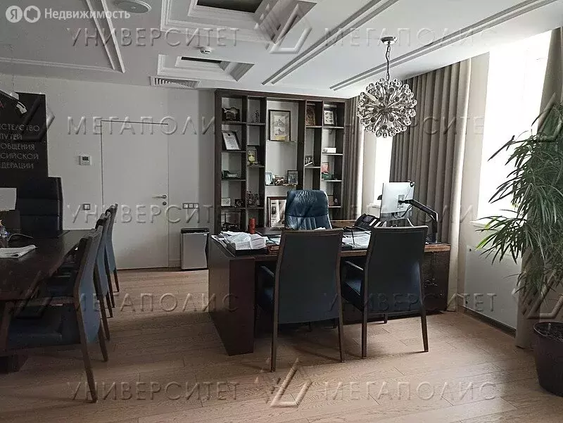 Офис (1837 м) - Фото 2