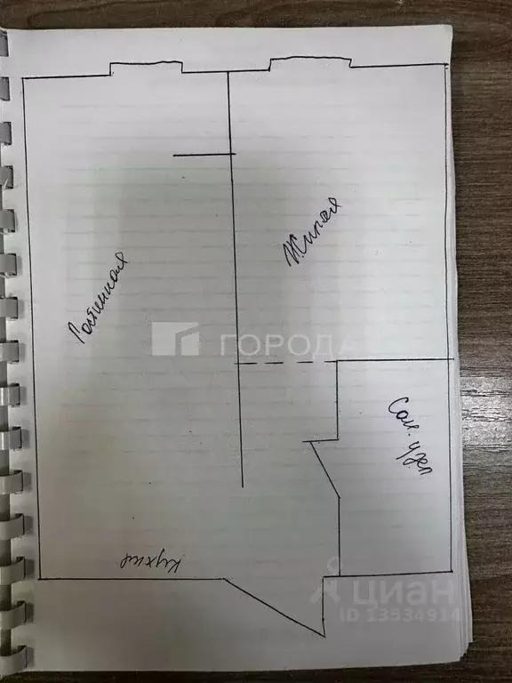 2-к кв. Алтайский край, Барнаул ул. Солнечная Поляна, 69 (44.7 м) - Фото 2