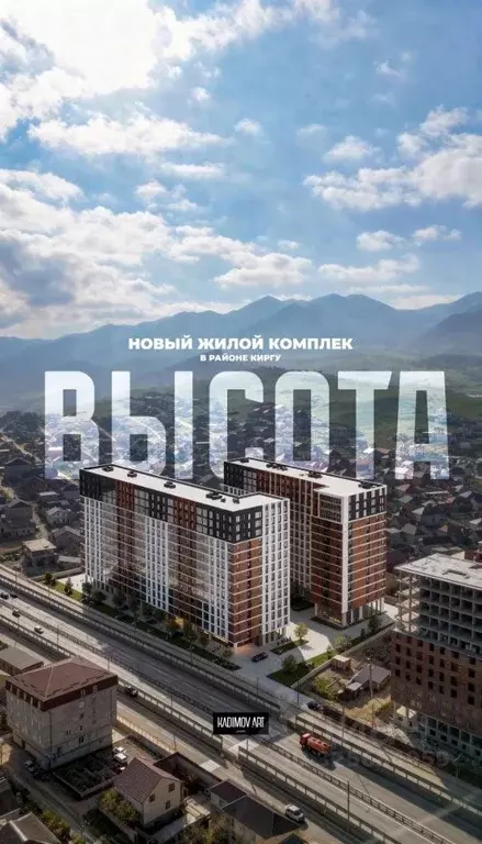 1-к кв. Дагестан, Махачкала ДРСУ мкр, ул. Пихтовая (37.0 м) - Фото 1