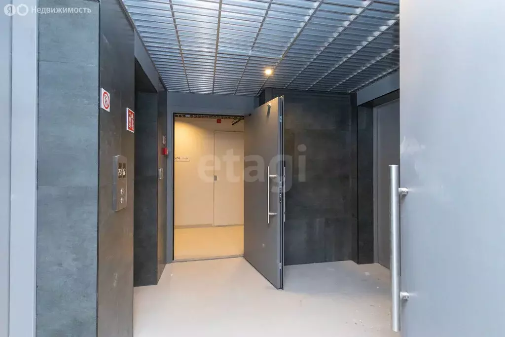 1-комнатная квартира: Тюмень, улица Тимофея Чаркова, 93 (49 м) - Фото 1