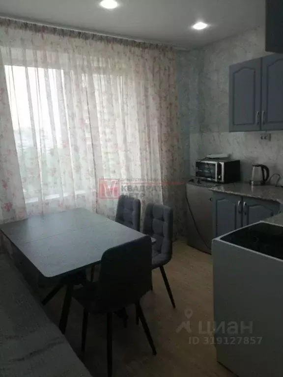 1-к кв. Белгородская область, Старый Оскол Восточный мкр, 11А (39.0 м) - Фото 0