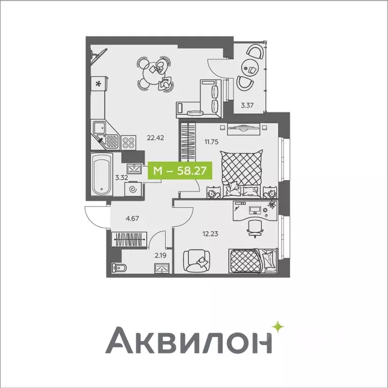 2-к кв. Архангельская область, Архангельск ул. Валявкина, 38к3 (58.27 ... - Фото 1