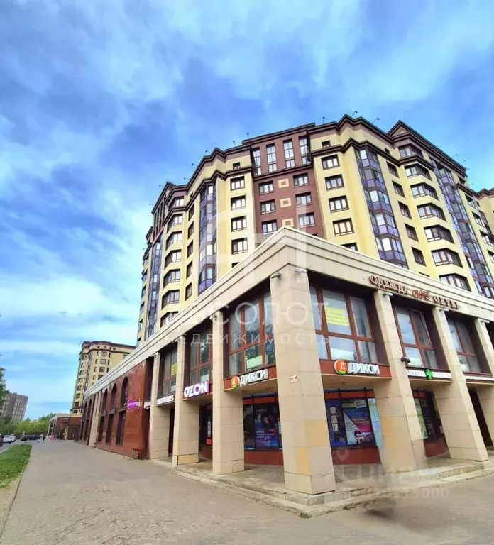 Помещение свободного назначения в Московская область, Сергиев Посад ... - Фото 1