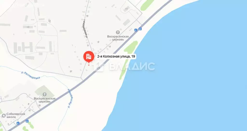 Дом в село Соболево, 2-я Колхозная улица, 19 (54 м) - Фото 1
