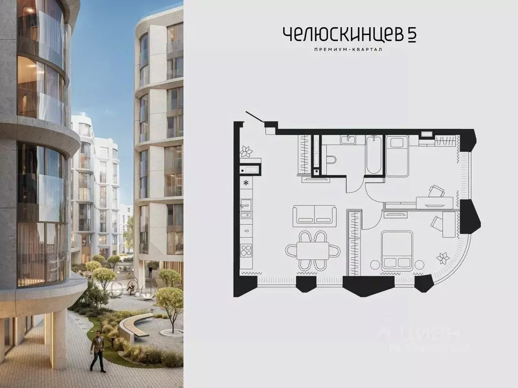 2-к кв. Тюменская область, Тюмень  (58.6 м) - Фото 0