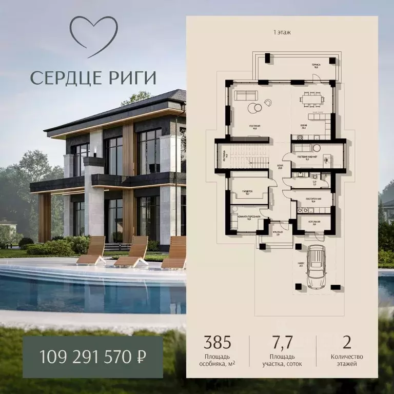 Дом в Московская область, Истра муниципальный округ, д. Козенки ул. ... - Фото 1