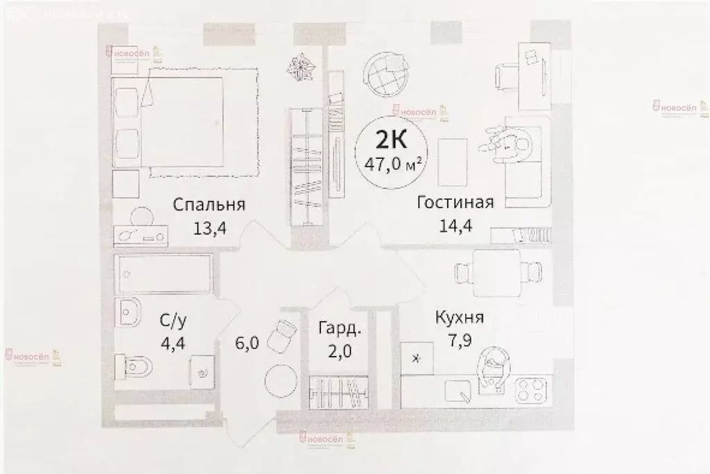 2-комнатная квартира: Екатеринбург, улица Амундсена, 7 (47 м) - Фото 0