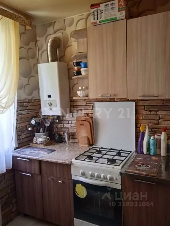 2-к кв. Калужская область, Обнинск ул. Жолио-Кюри, 7 (43.5 м) - Фото 0