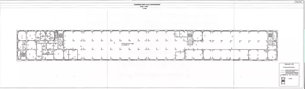 Производственное помещение в Тамбовская область, Тамбов Моршанское ш., ... - Фото 2