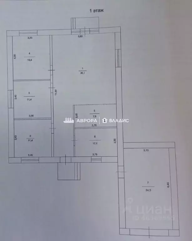 Дом в Челябинская область, с. Агаповка  (100 м) - Фото 2