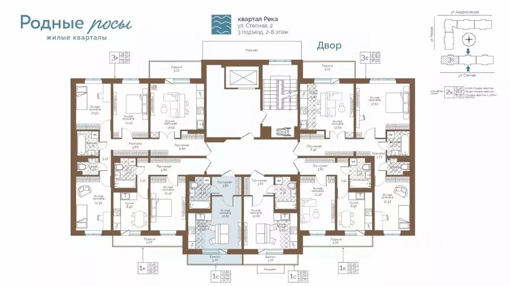 1-к кв. Пермский край, Пермский муниципальный округ, с. Фролы ул. ... - Фото 1