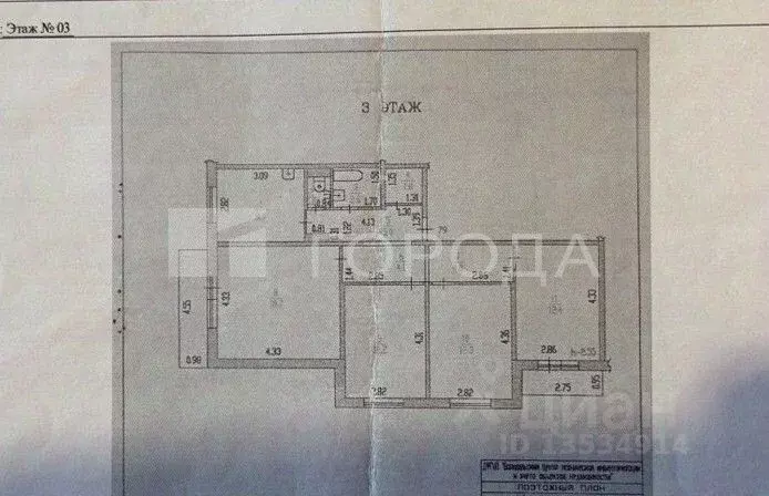 4-к кв. Алтайский край, Барнаул городской округ, Южный рп ул. ... - Фото 2