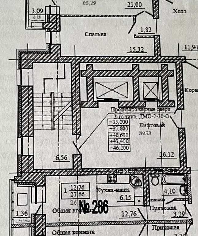 Квартира-студия, 28 м, 15/17 эт. - Фото 0