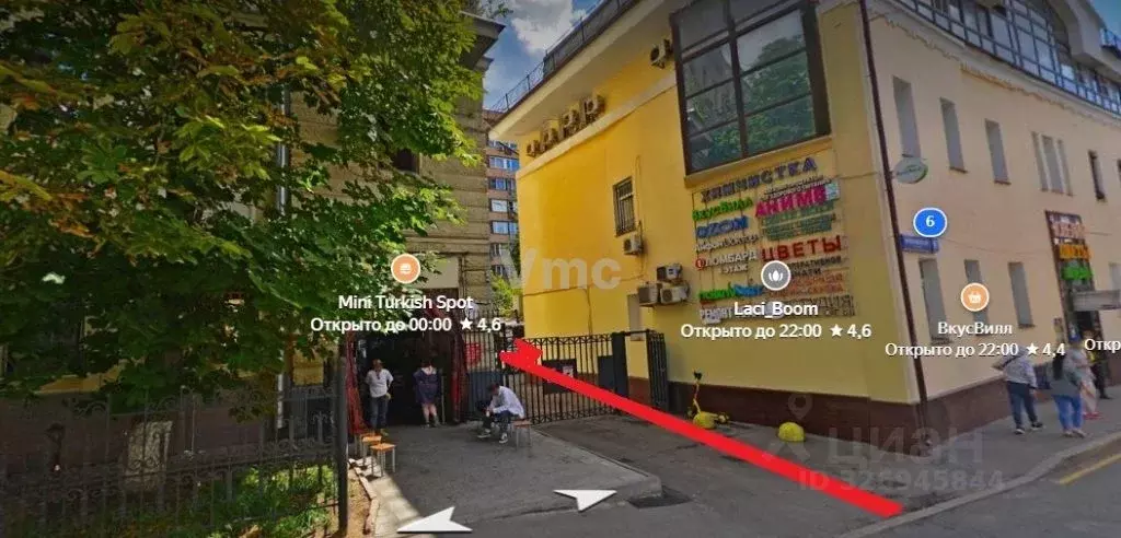 Помещение свободного назначения в Москва Малый Палашевский пер., 6 (80 ... - Фото 2