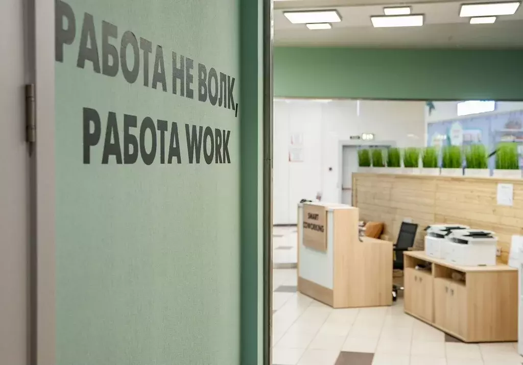 Офис в Санкт-Петербург Коломяжский просп., 19к2 (600 м) - Фото 1