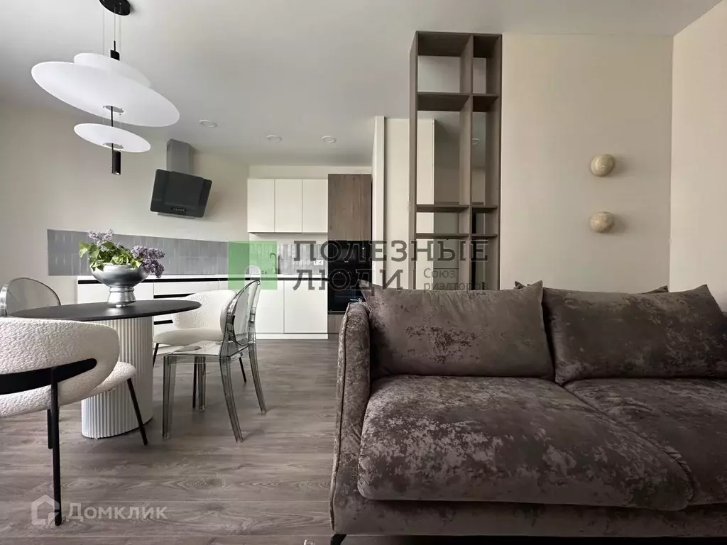 Продаётся 3-к квартира, 66 м - Фото 0