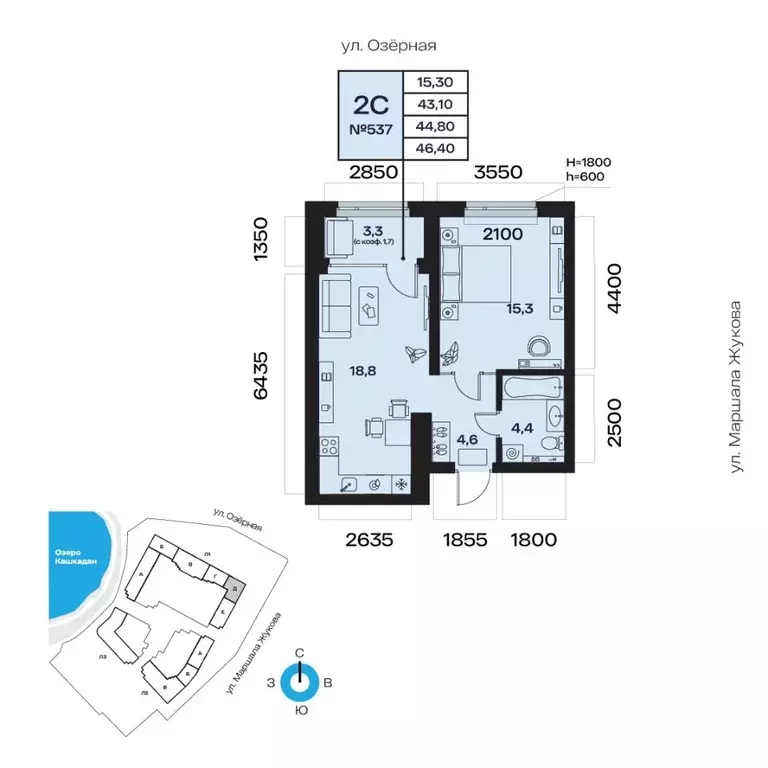 2-к кв. Башкортостан, Уфа Сипайлово жилрайон, Атлантис жилой комплекс ... - Фото 1