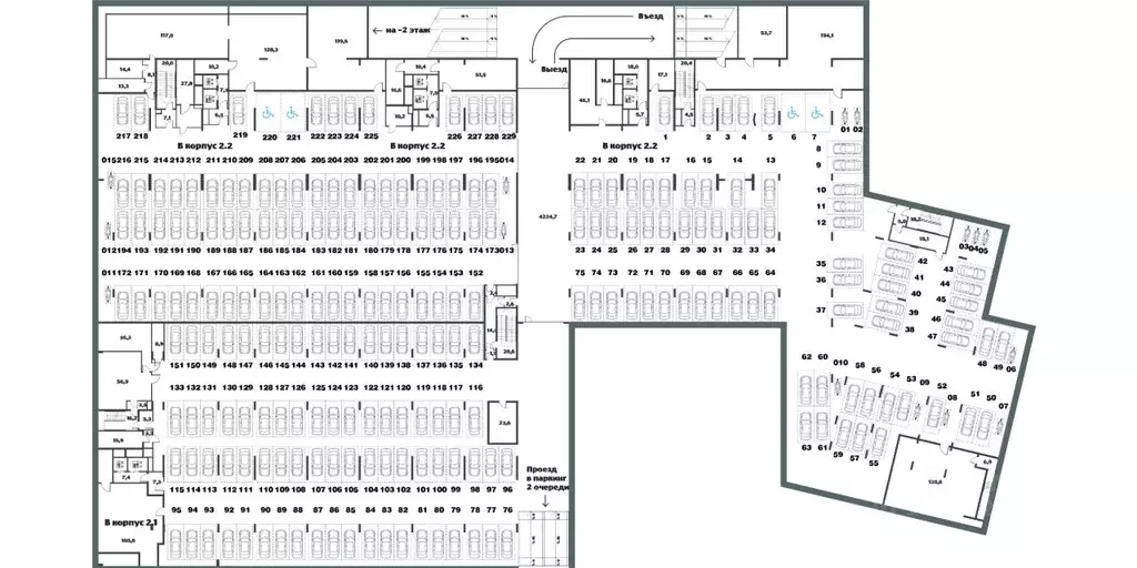 Гараж в Москва 3-й Павелецкий проезд, 3 (13 м) - Фото 1