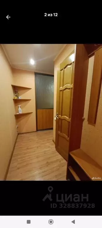 1-к кв. Башкортостан, Уфа Владивостокская ул., 13 (32.0 м) - Фото 2