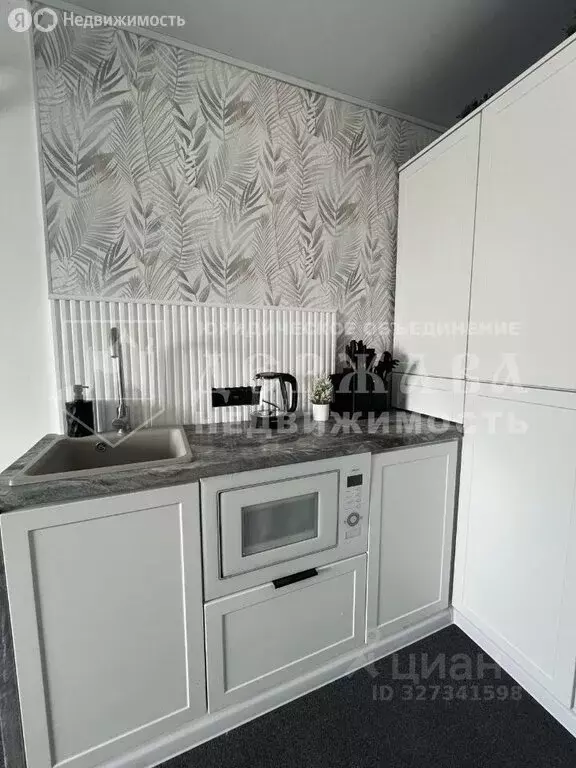 Квартира-студия: Кемерово, Мирная улица, 8 (18.3 м) - Фото 2