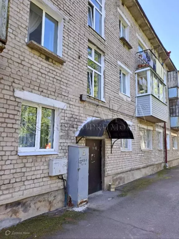 Продаётся 1-к квартира, 33 м - Фото 1