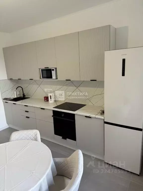 2-к кв. Москва ул. Маргелова, 3к3 (62.0 м) - Фото 2