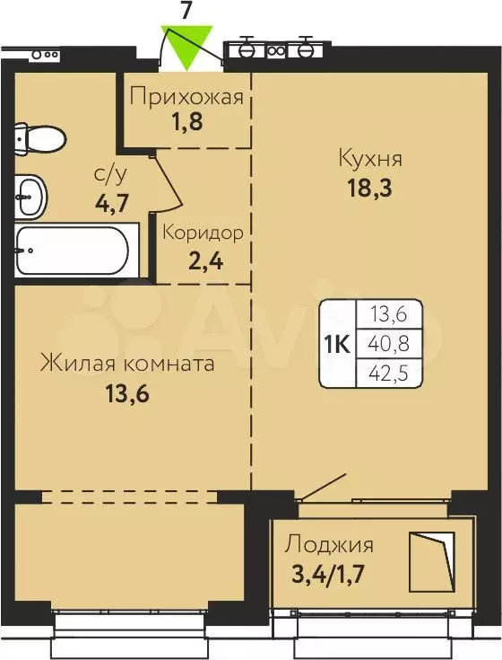 1-к. квартира, 42,5 м, 11/17 эт. - Фото 1