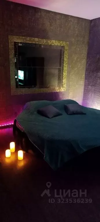 1-к кв. Нижегородская область, Дзержинск ул. Грибоедова, 39 (35.0 м) - Фото 1