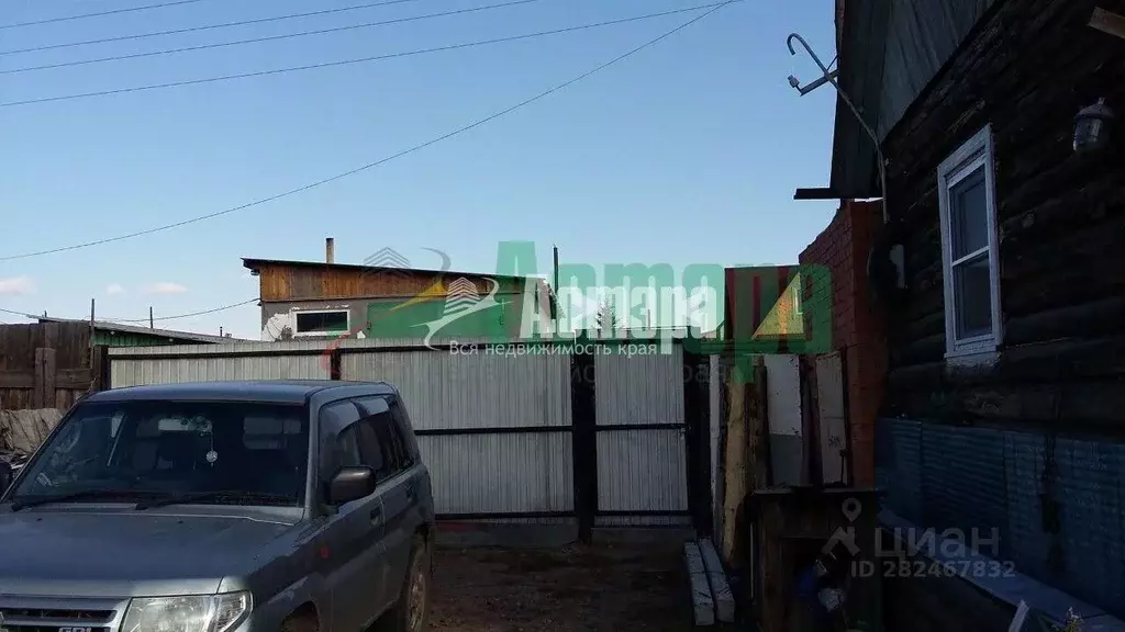 Дом в Забайкальский край, Чита Биофабрика СНТ, 34 (50 м) - Фото 2