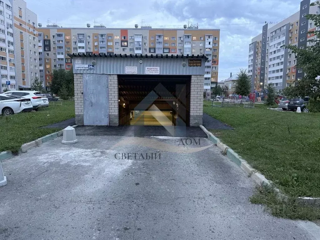 Гараж в Алтайский край, Барнаул Сиреневая ул., 28А (15 м) - Фото 1