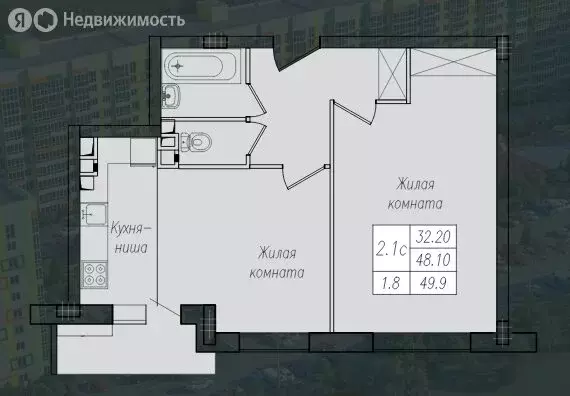 1-комнатная квартира: Курск, улица Энгельса, 158к2 (49.9 м) - Фото 0