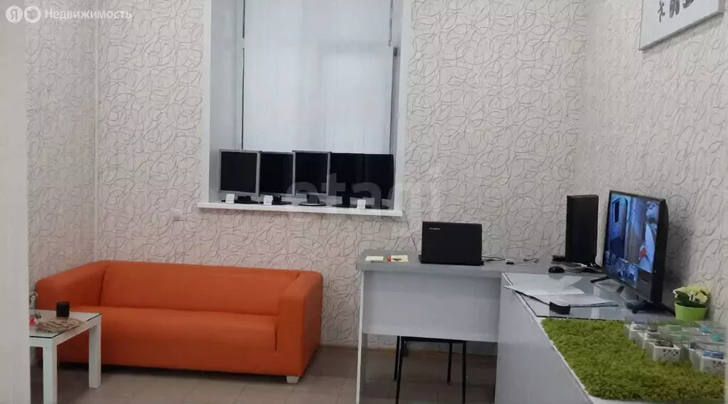 Офис (20.24 м) - Фото 1