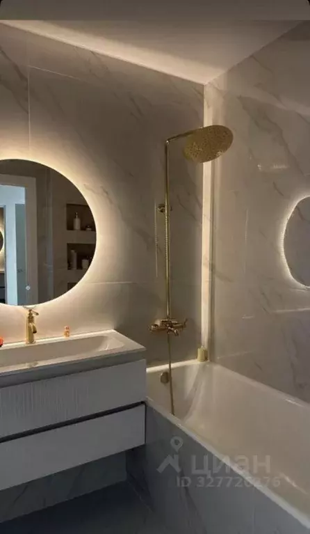 Студия Москва Тагильская ул., 2к1 (25.9 м) - Фото 1