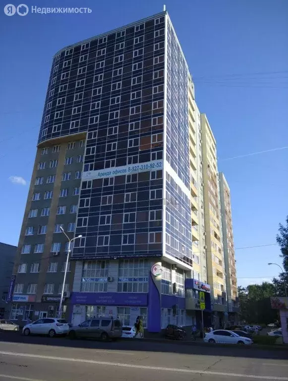 Офис (36.7 м) - Фото 1