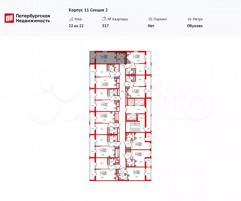 Квартира-студия, 24,5 м, 22/22 эт. - Фото 1