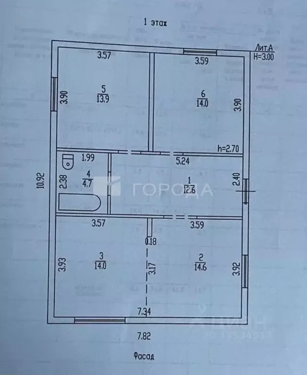 Дом в Алтайский край, Первомайский район, с. Зудилово Советская ул., ... - Фото 2