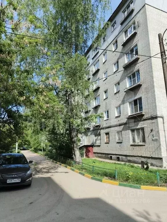 1-к кв. Нижегородская область, Нижний Новгород ул. Героя Попова, 5 ... - Фото 0