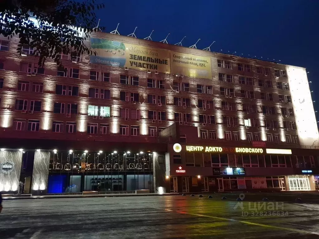 Офис в Новосибирская область, Новосибирск просп. Карла Маркса, 57 (32 ... - Фото 2