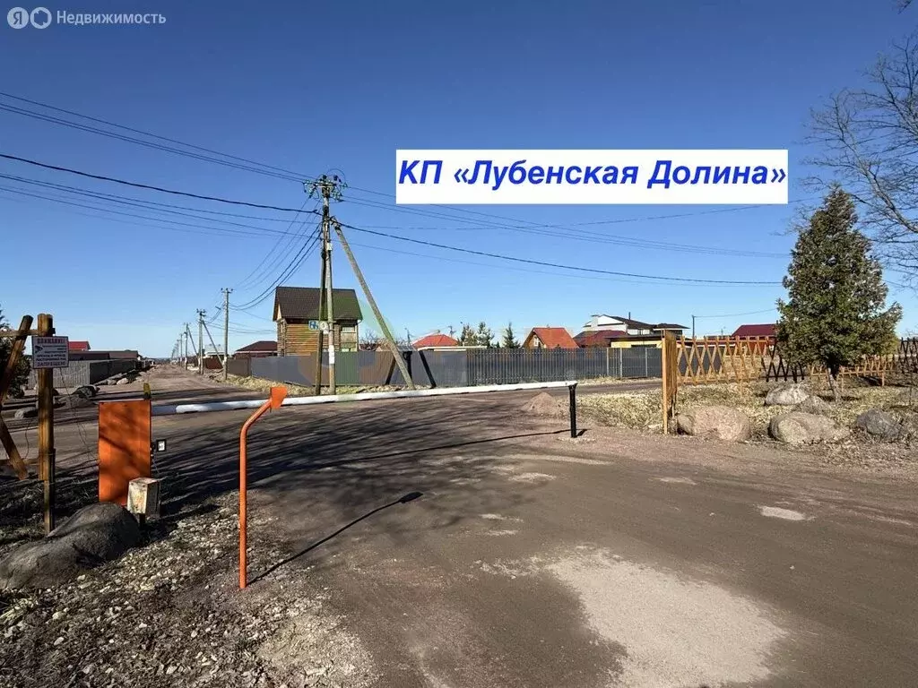 Участок в Лопухинское сельское поселение, КП Лубенская долина, Лесная ... - Фото 2