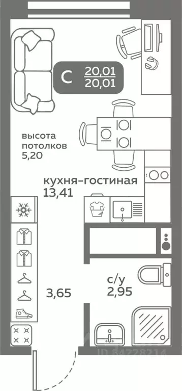 Студия Тюменская область, Тюмень ул. Вадима Бованенко, 10 (20.01 м) - Фото 0