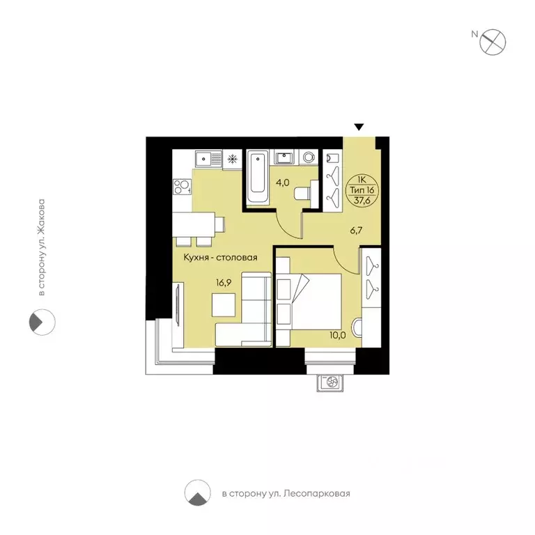 1-к кв. Коми, Сыктывкар Давпон мест., Бьярма жилой комплекс (37.6 м) - Фото 1