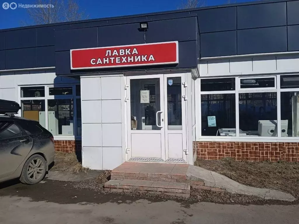 Офис (90 м) - Фото 2