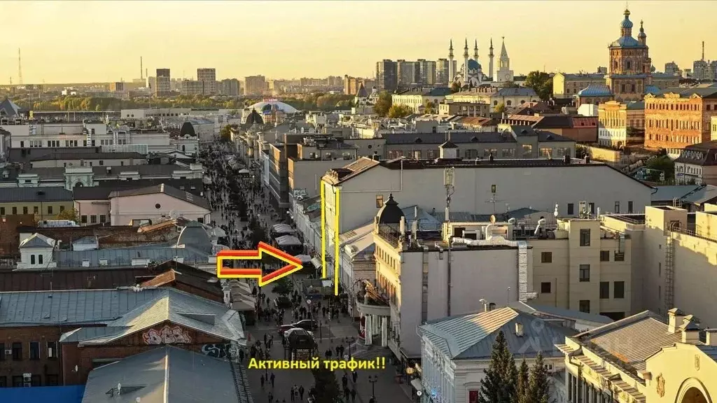 Помещение свободного назначения в Татарстан, Казань ул. Баумана, 27 ... - Фото 1