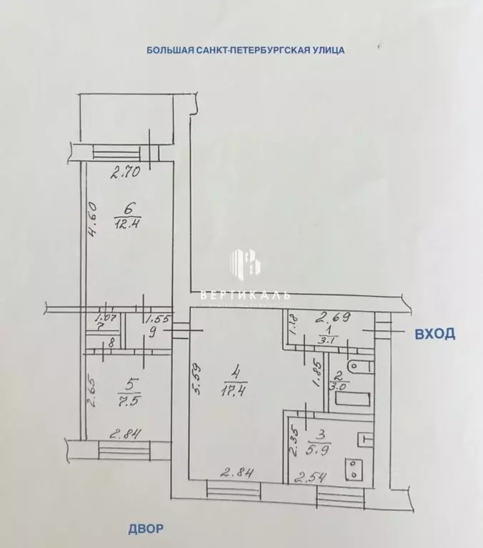 3-к кв. Новгородская область, Великий Новгород Большая ... - Фото 2