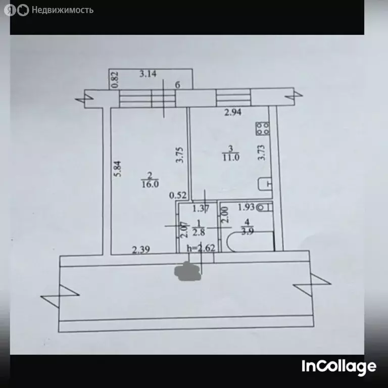 1-комнатная квартира: Константиновка, Коммунальная улица, 13 (33.9 м) - Фото 2