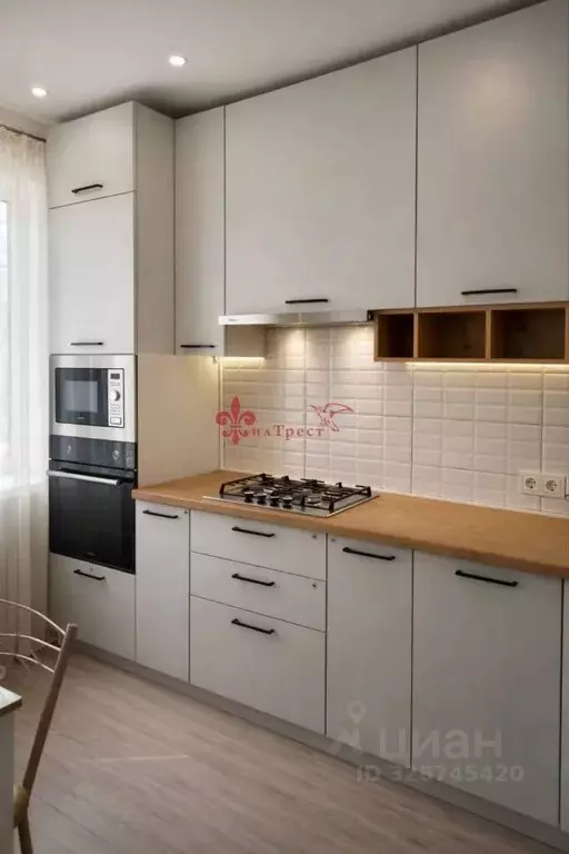 4-к кв. Белгородская область, Белгород просп. Славы, 129 (69.5 м) - Фото 1