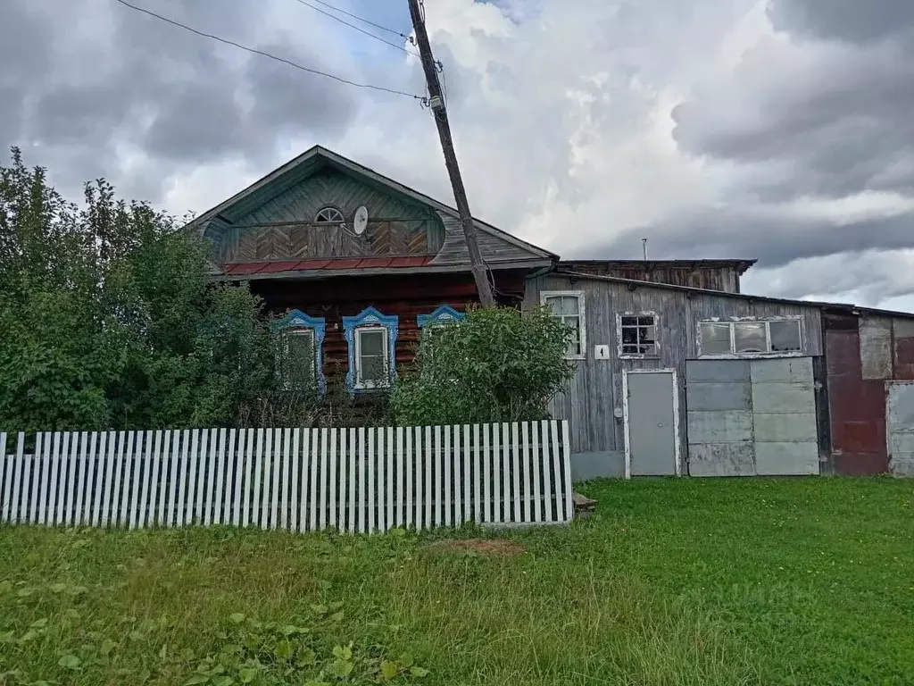 Дом в Челябинская область, Бакал г. Саткинский муниципальный округ, ... - Фото 1