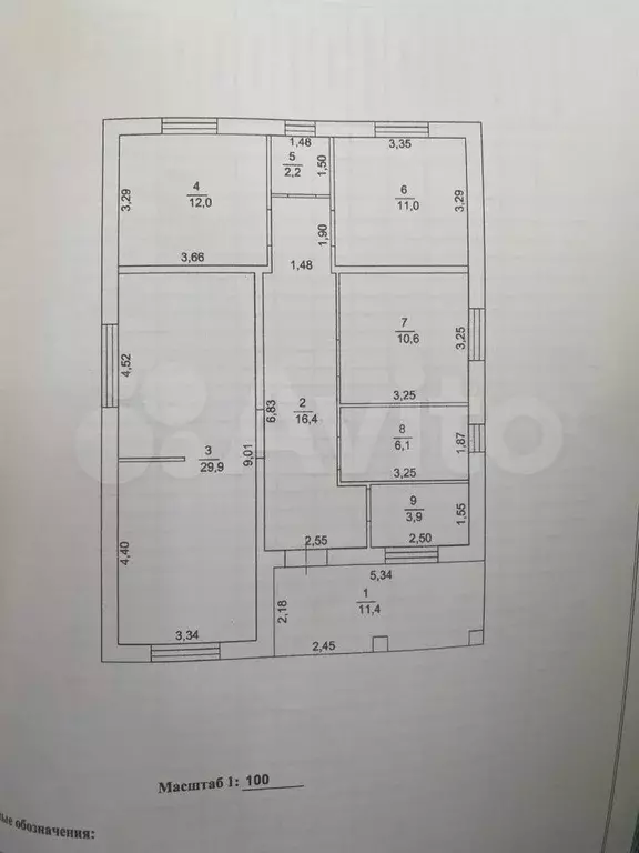 Дом 108,2 м на участке 5 сот. - Фото 0
